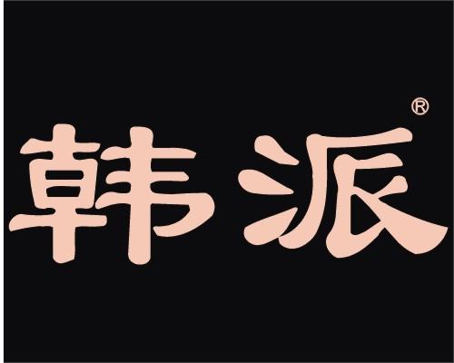 标博士-商标转让-商标注册-浙江标博士信息科技-桐乡市博通